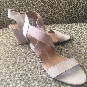 NEW DIRECTIONS Blush Suede Wedge Sandals Heels 8.5